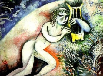 Chagall_art_orpheus