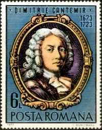 Cantemir stamp